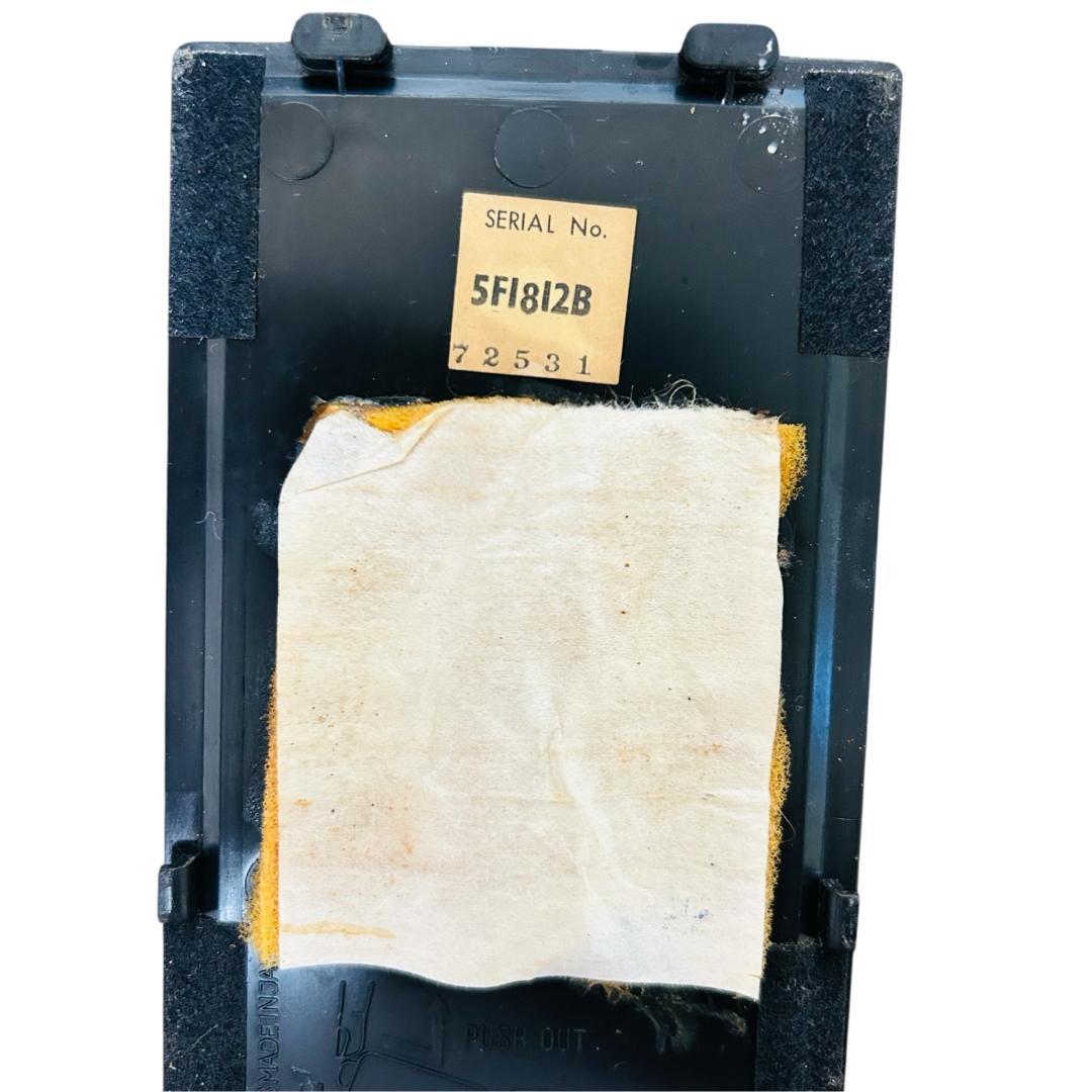 National RF-1150 クーガー1150 BCLラジオ