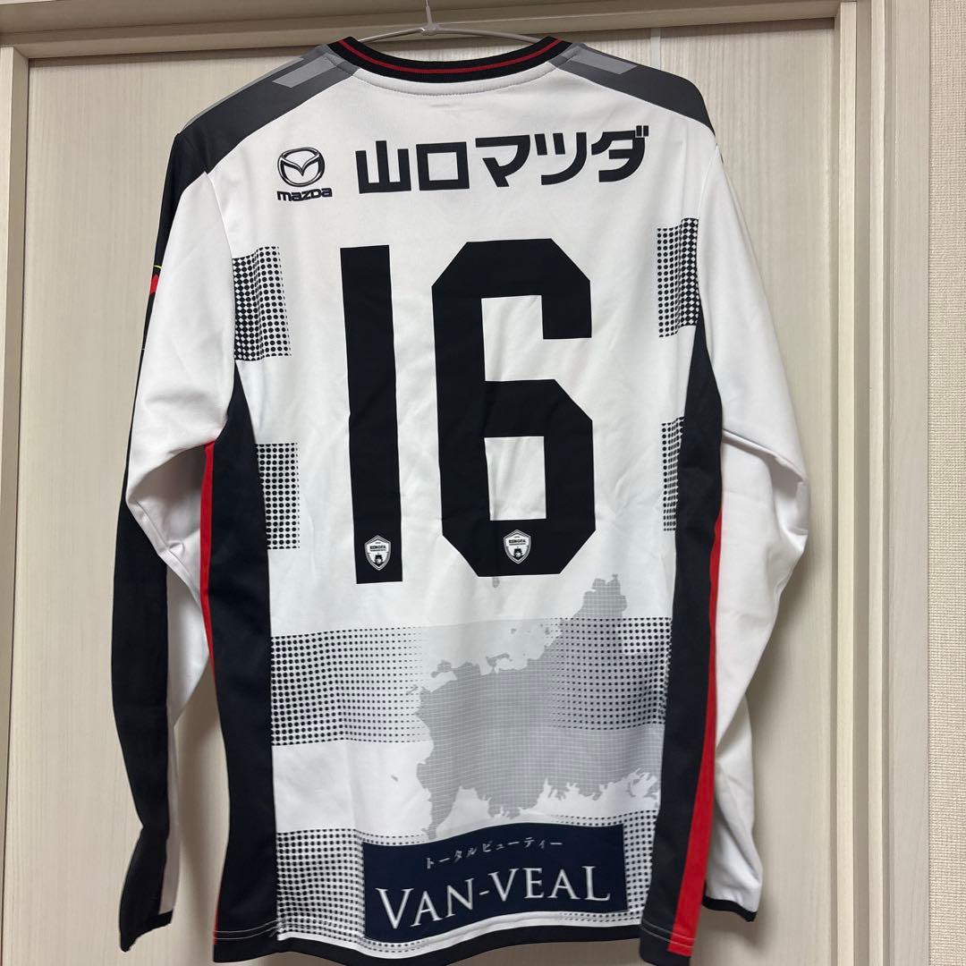 レノファ山口　高宇洋　ユニフォーム