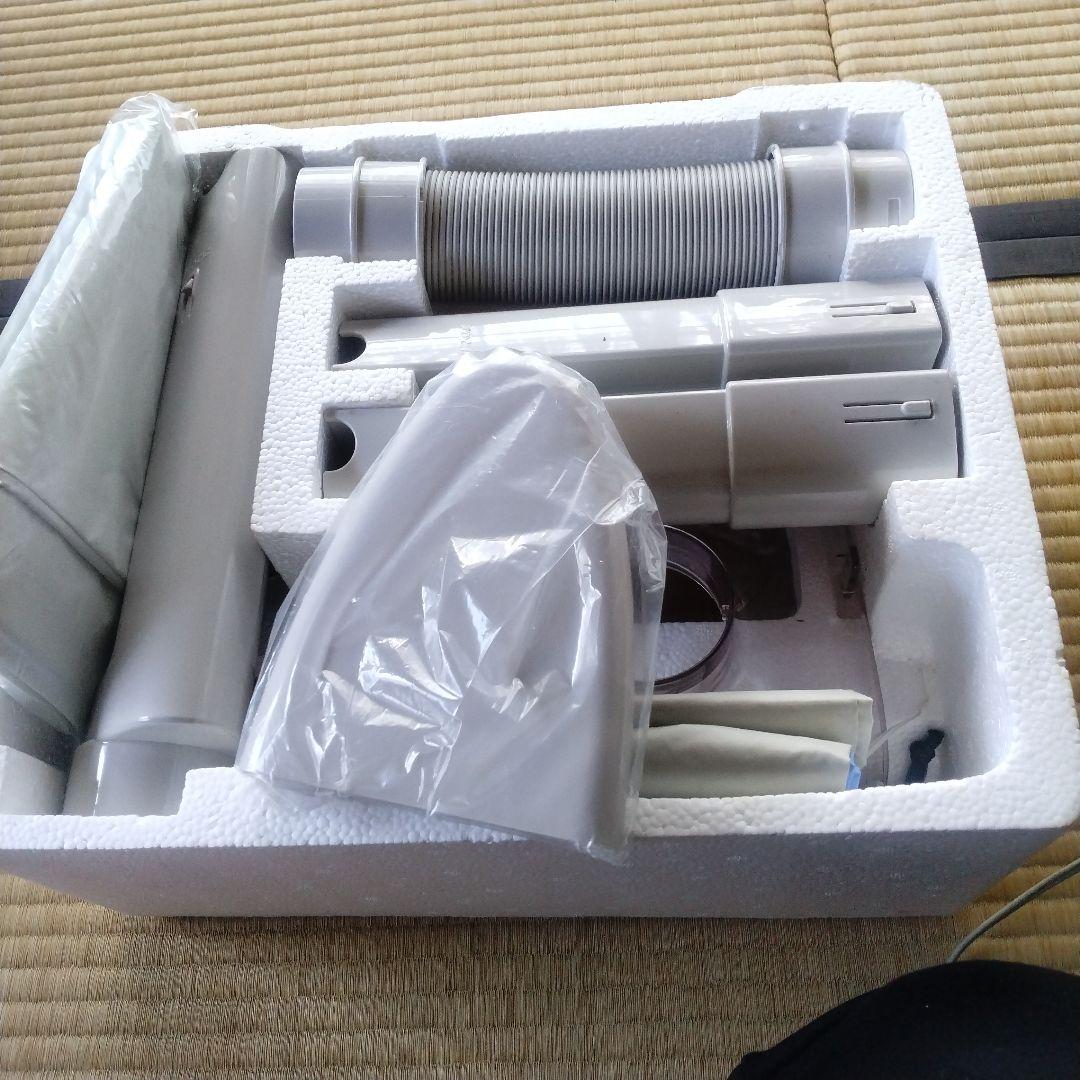 ZOJIRUSHI RV-HS60 除湿乾燥機