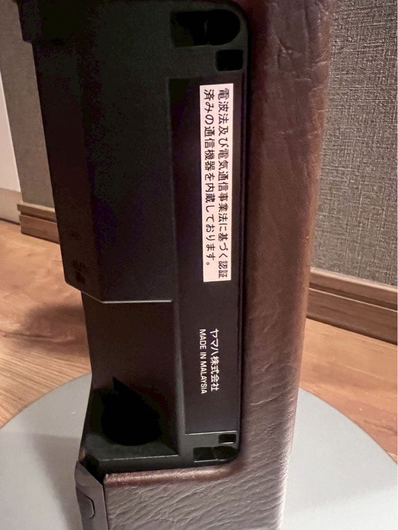 B.G.KYAMAHA LSX-700 ライティングオーディオ（ブラウン）