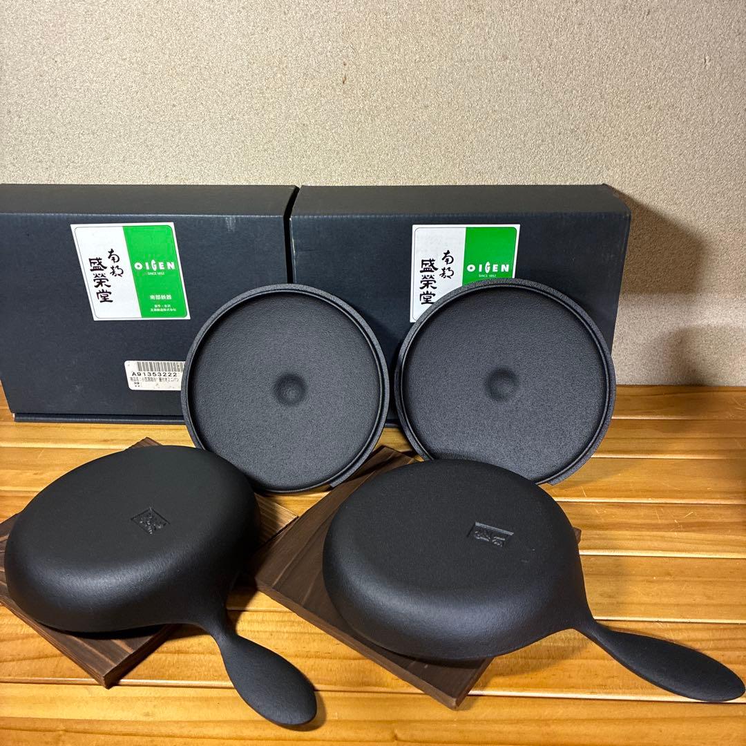 未使用 南部鉄器 蓋付きミニパン　2点セット