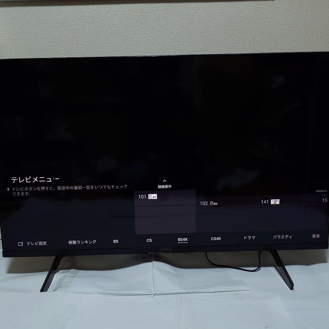 ✨️ほぼ未使用✨️ SONY 4KスマートTV 2024年製 KJ-43X85K