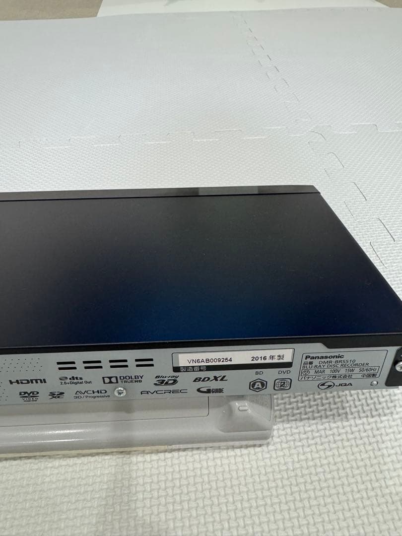 パナソニック　ブルーレイ　DMR-BRS510