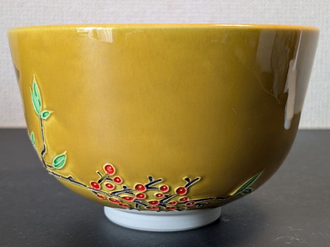 【としちゃん様】京焼 交趾焼 中村翠嵐 古代黄交趾南天に頬白茶碗＆竹蓋置一双