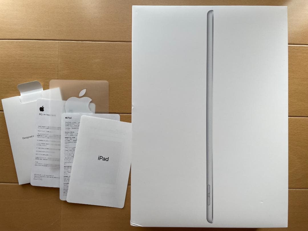 iPad第7世代 32GB Wi-Fiモデル バッテリー95% シルバー