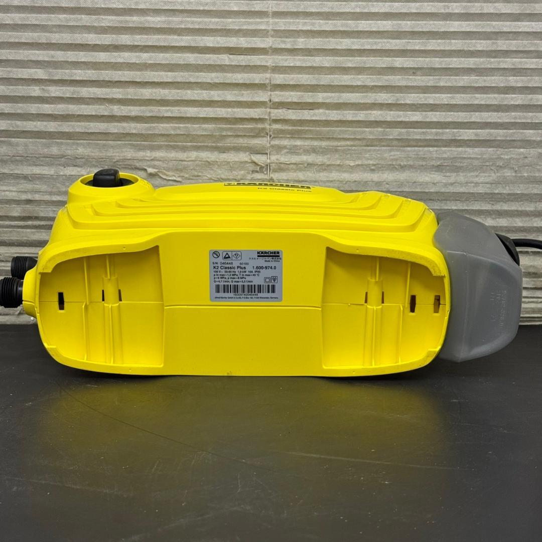 ☆ケルヒャー　高圧洗浄機　K2 クラシック プラス　KARCHER