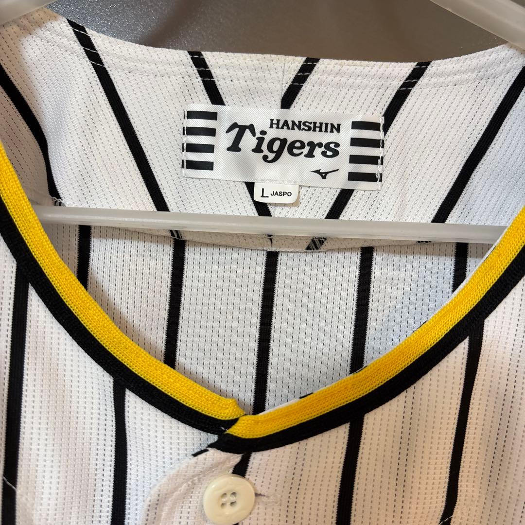 阪神タイガース 輝流ライン 復刻ユニフォーム 2018伝統の一戦 ホーム