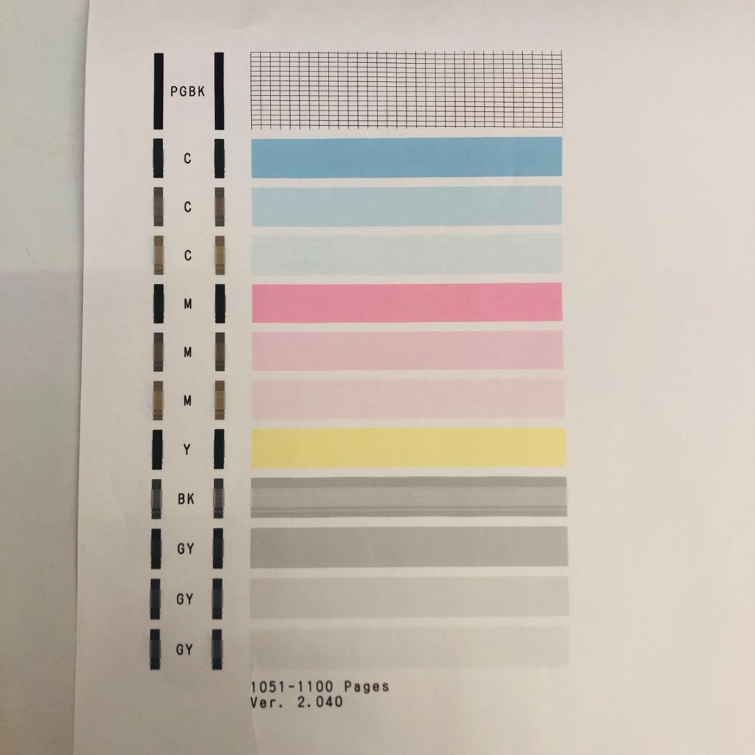 動作確認済み Canon プリンター PIXUS MG7730 「7535