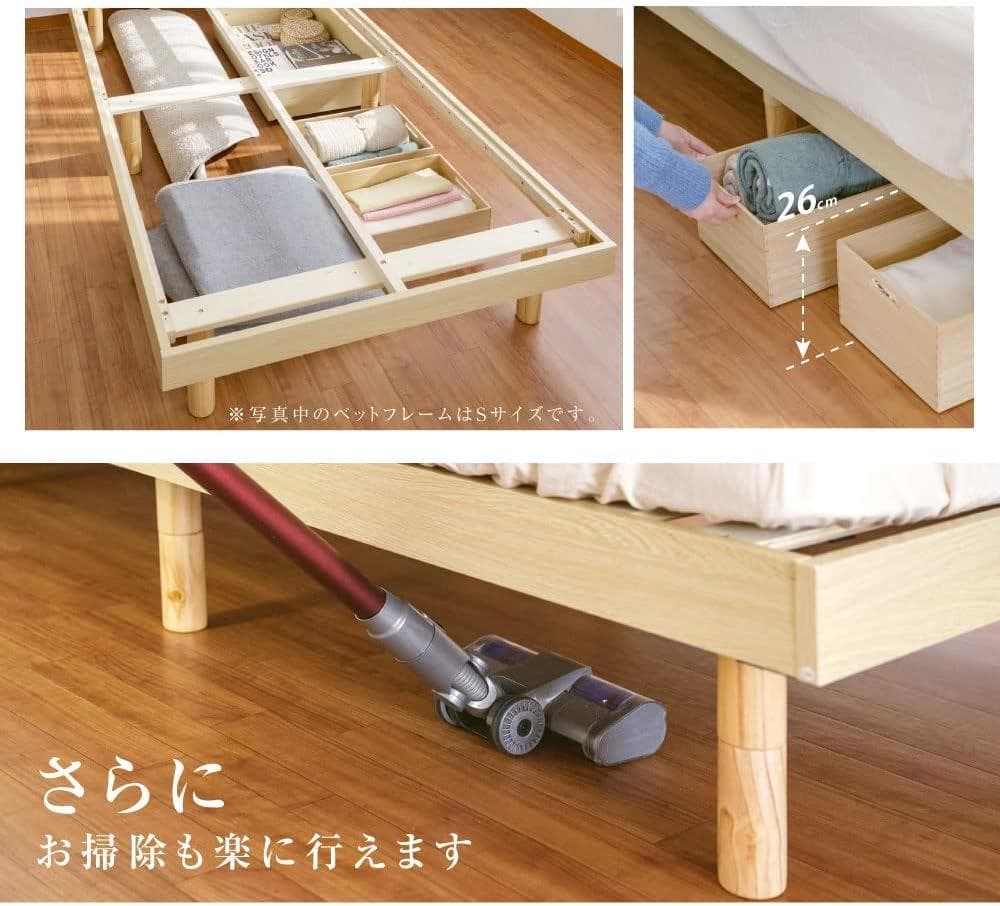 【すのこ】セミダブルベッドフレーム 棚・3口コンセント付き（ナチュラル色）