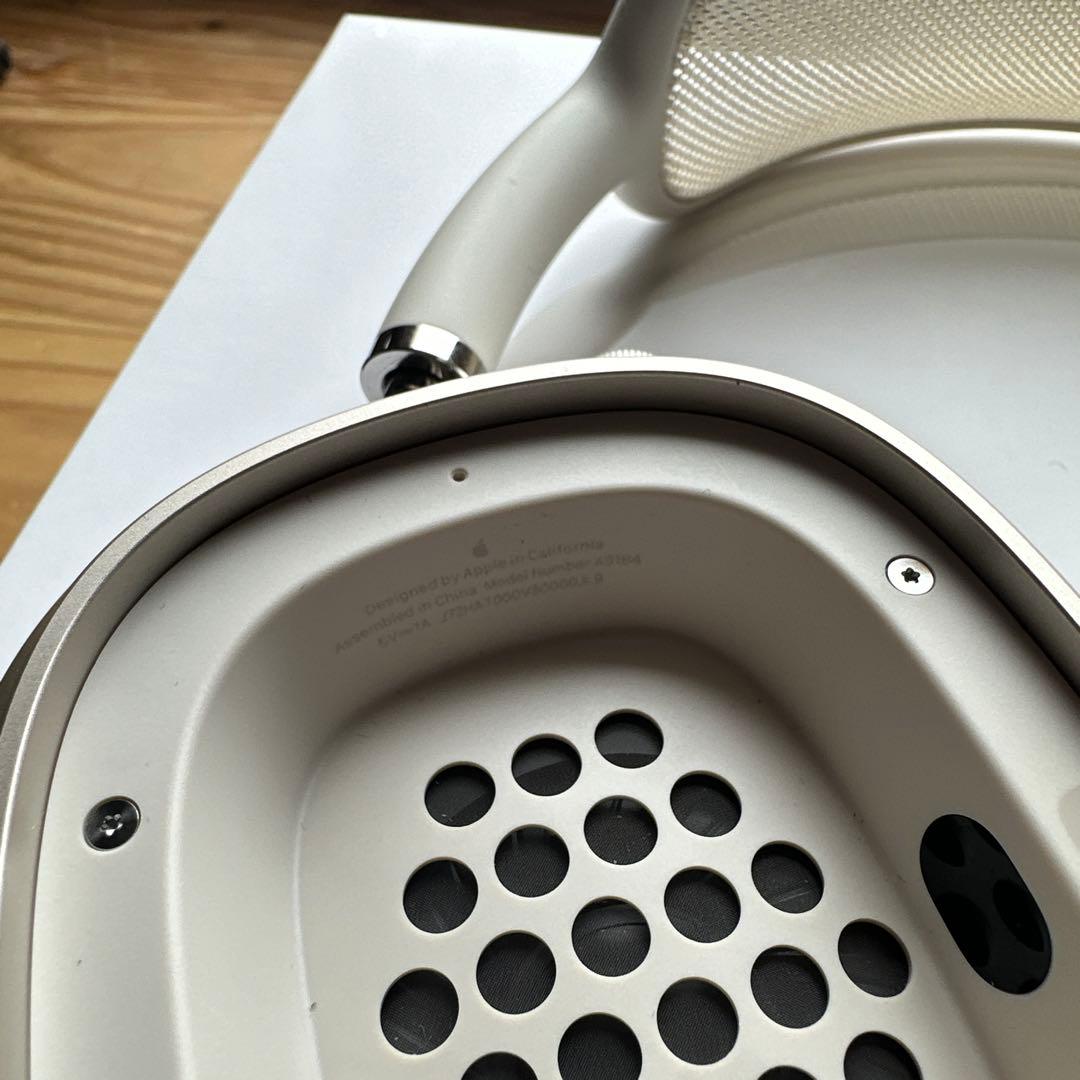Apple AirPods Max スターライト【保証書、カバー付き】