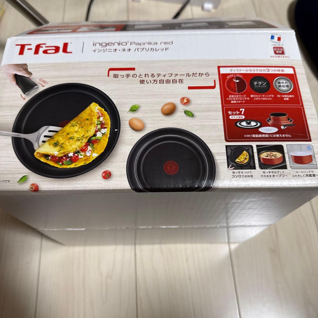 T-fal ingenio Paprika red セット7