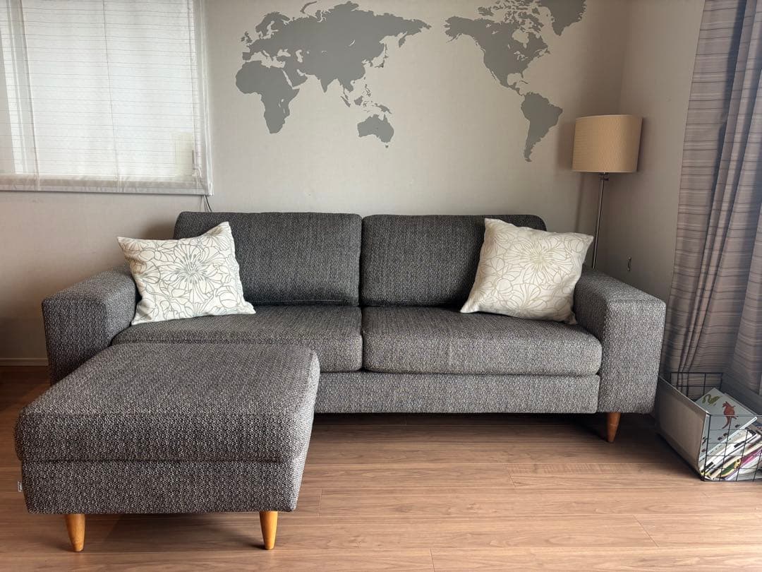 【AYA】BoConcept I.D.V.2 フットスツール/オットマン