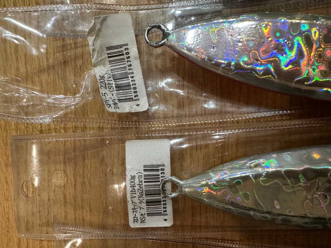 ディープライナー スロースキップ SG メタルジ 250~400g 12個セット