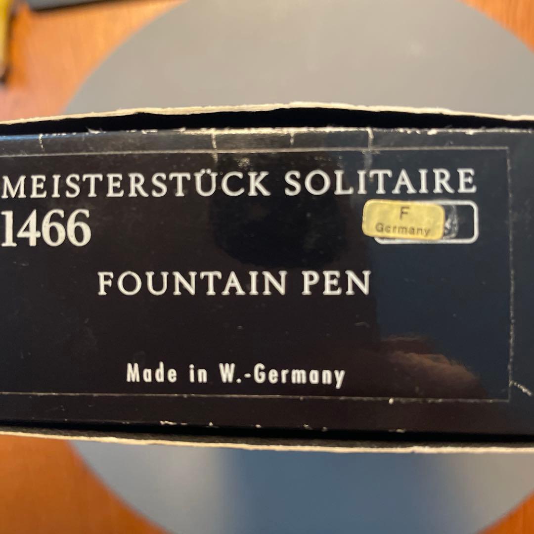 お値下げ★MONTBLANC マイスターシュテックソリテール1466 シルバー