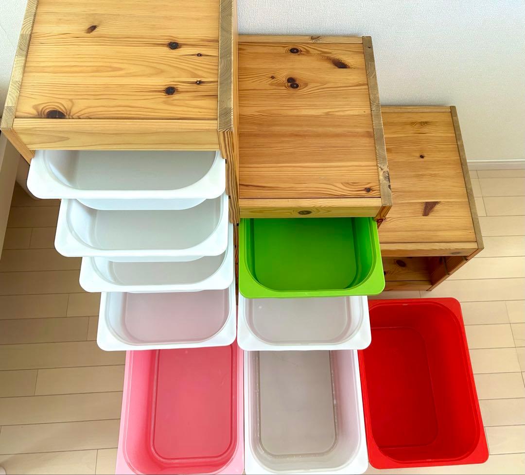 IKEA トロファスト　収納ボックス　おもちゃ箱