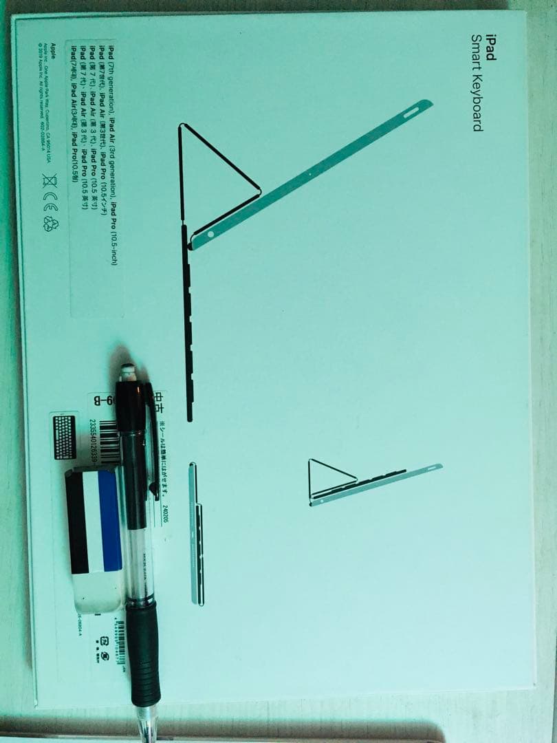 iPad本体 Apple iPad Pro 512GB With Apple Pencil