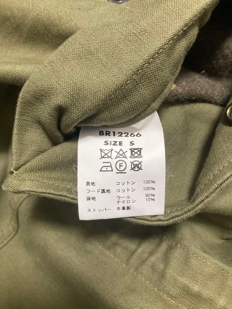 バズリクソンズ　M-51 パーカー　モッズコート　Sサイズ