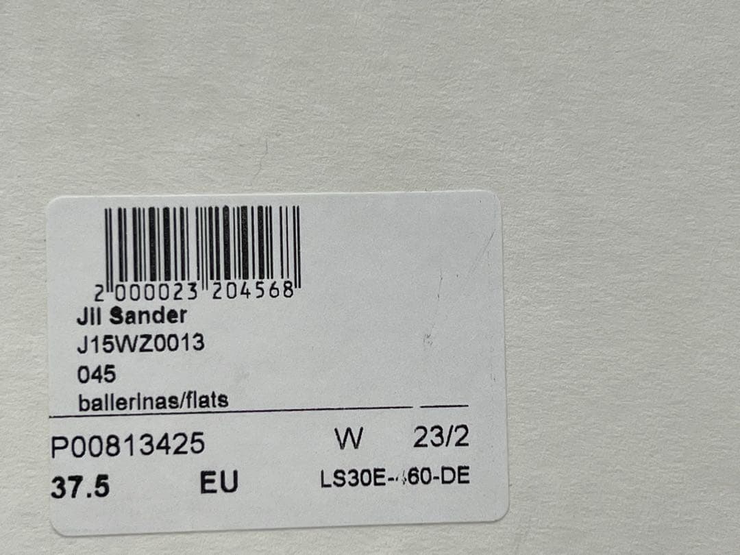 S*a様 jil sander シルバースリングバック　37.5