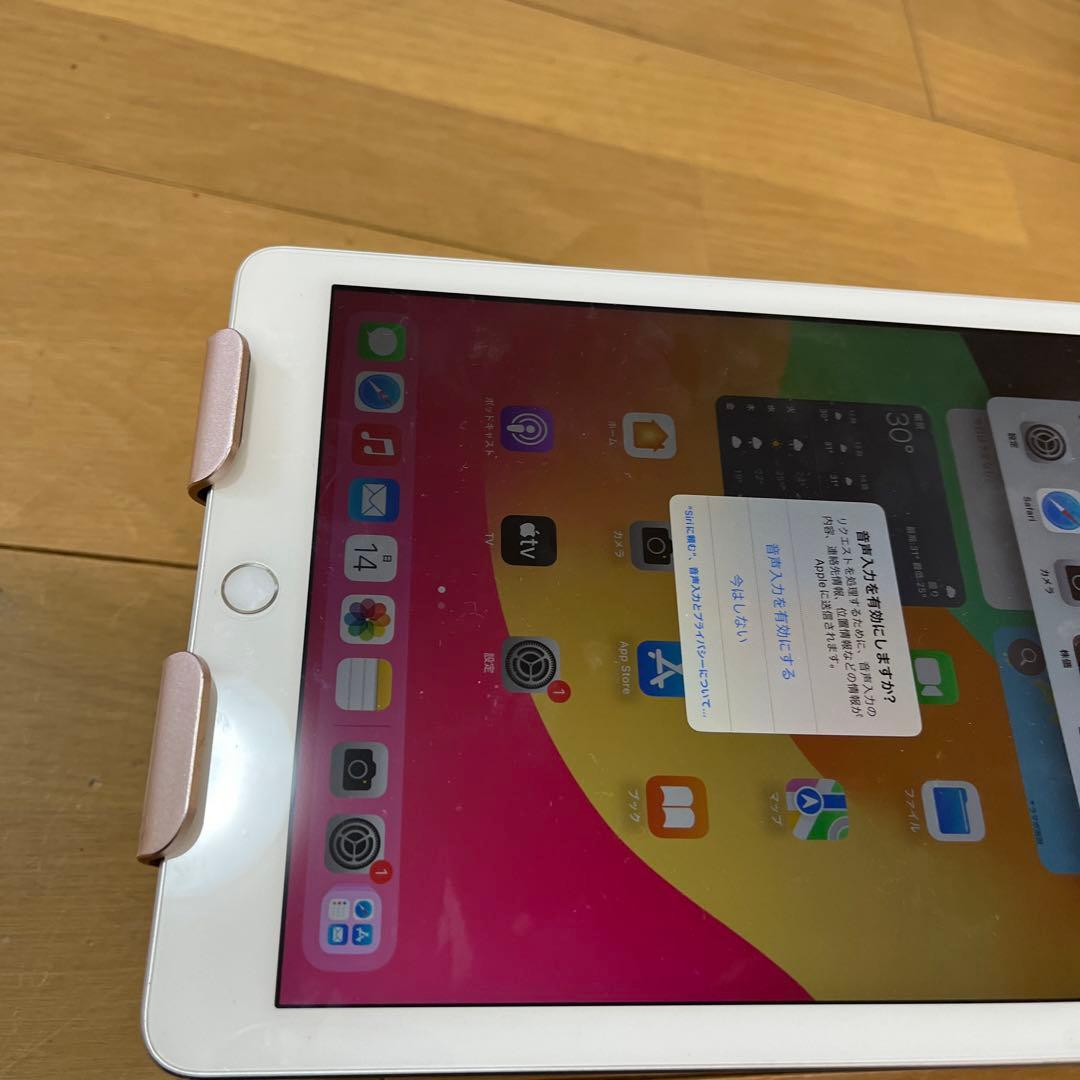 バッテリー良好89%！iPad6世代Wi-Fi + Cellularモデル32G