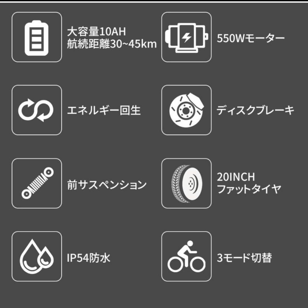 15ファットバイク20インチ折り畳みビーチクルーザー自転車 FATBIKE