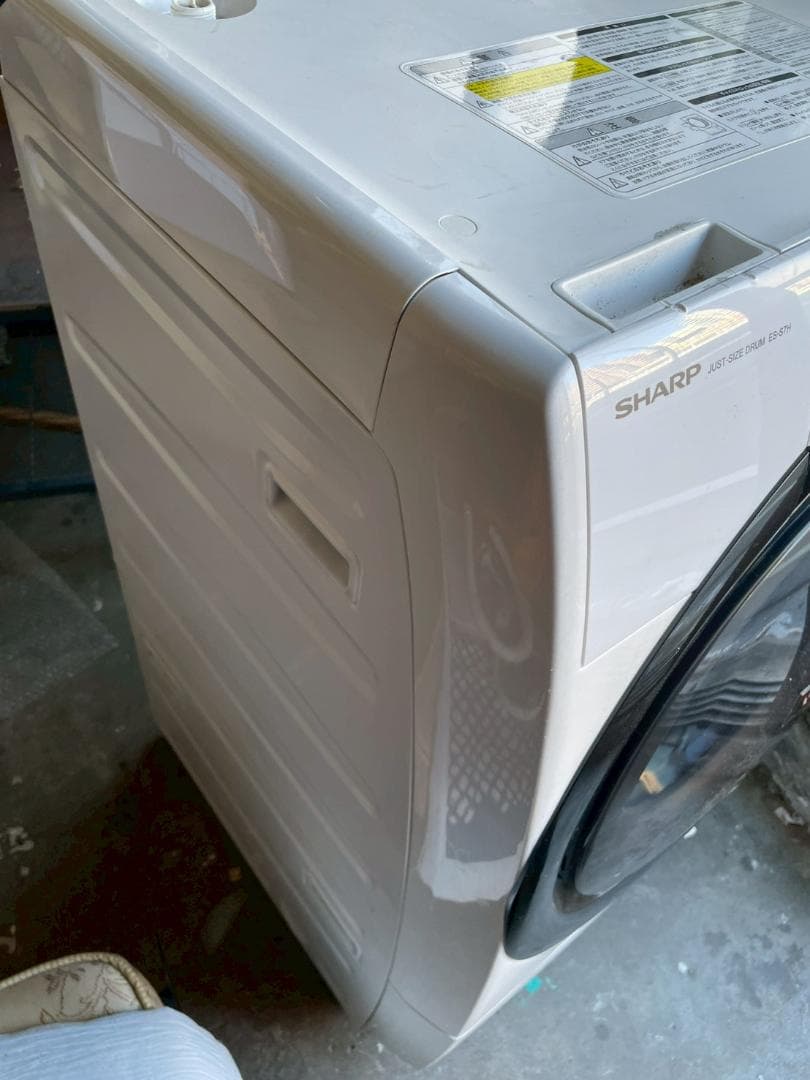SHARP 2023年製ドラム式洗濯乾燥機 ES-S7H-WL