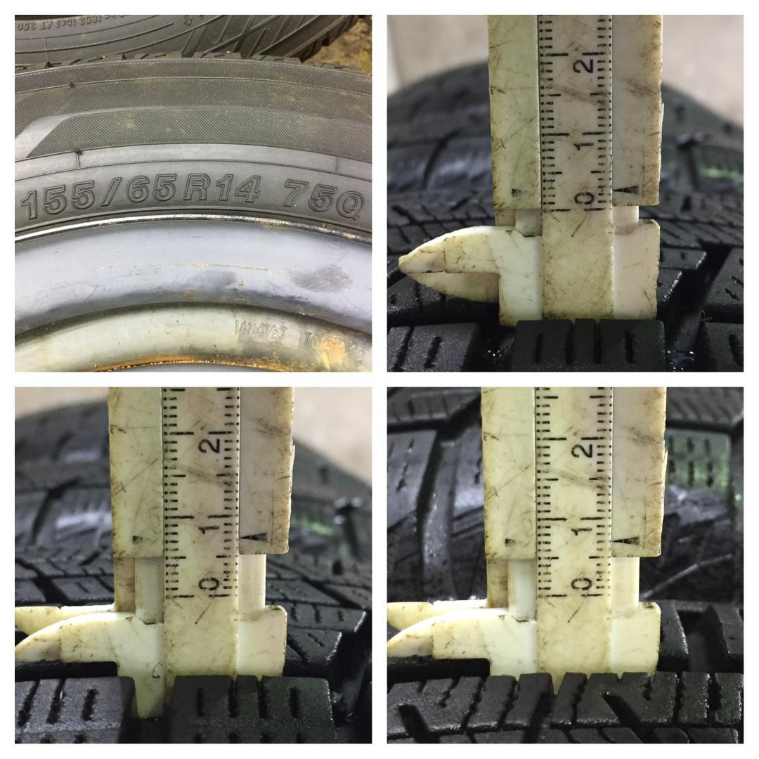 293 YOKOHAMA iG60 155/65R14 7.5分目 スタッドレス