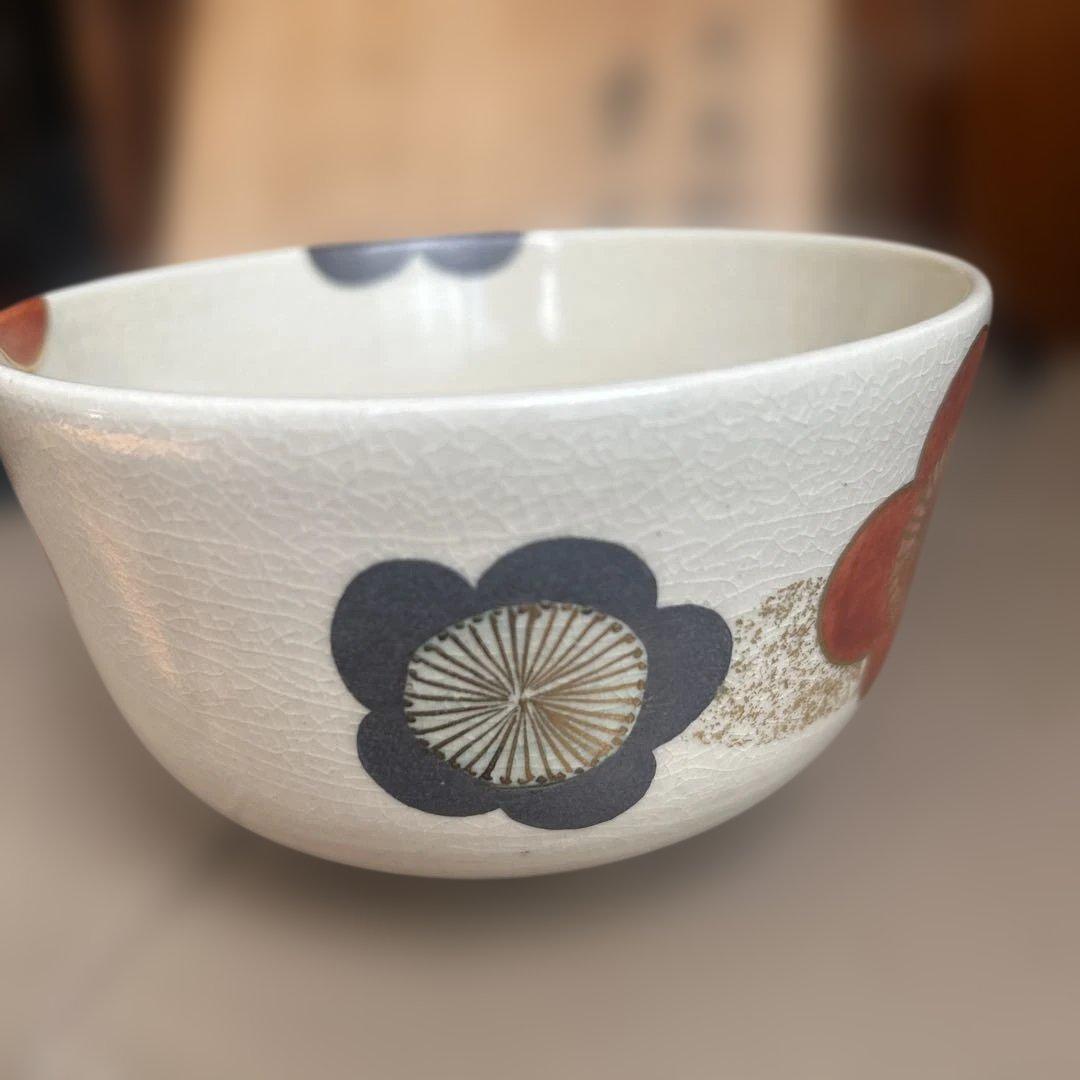 茶道具　仁清写　梅茶碗　永楽即全造