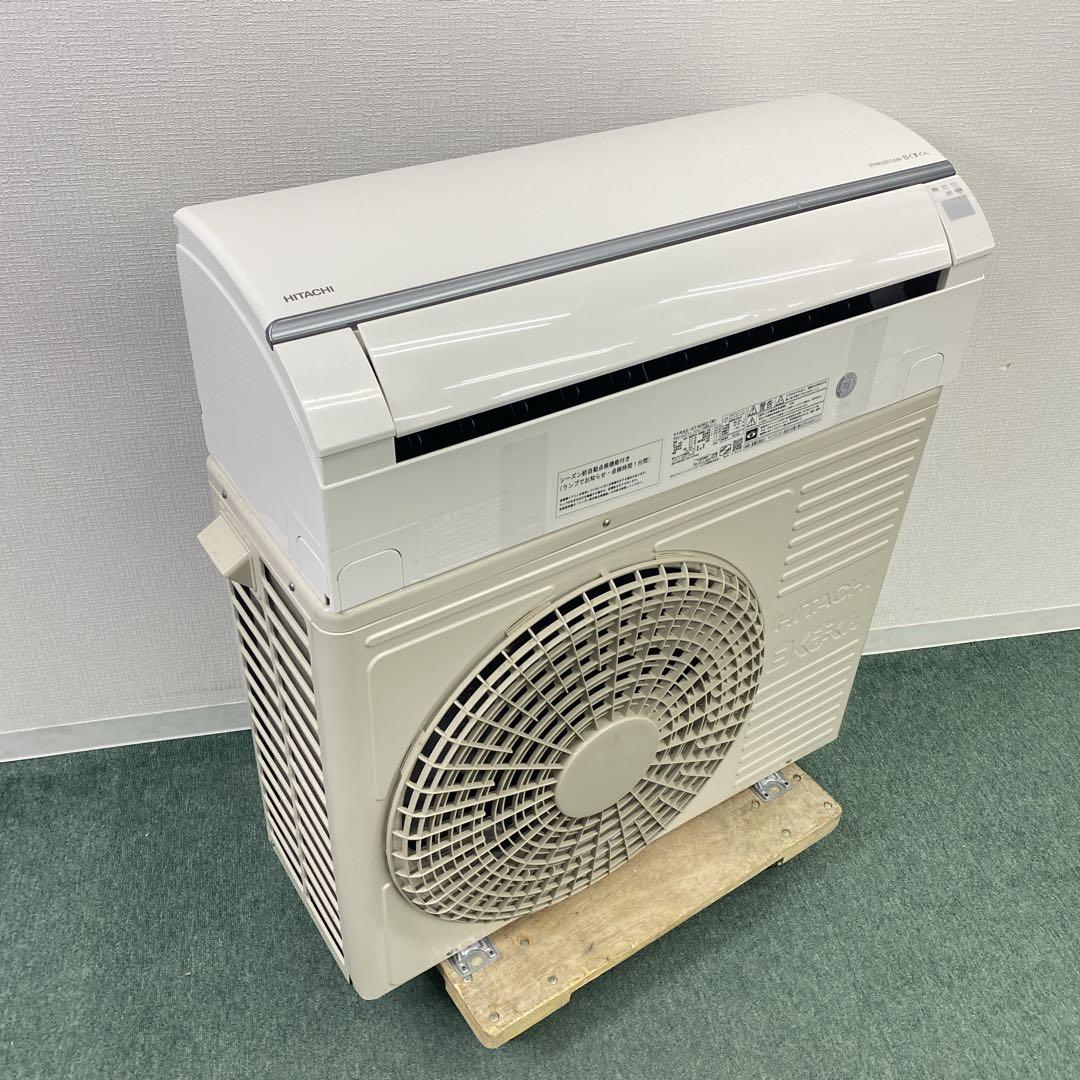 送料無料＊エアコン 日立 2024年製 14畳用＊大阪 AS745