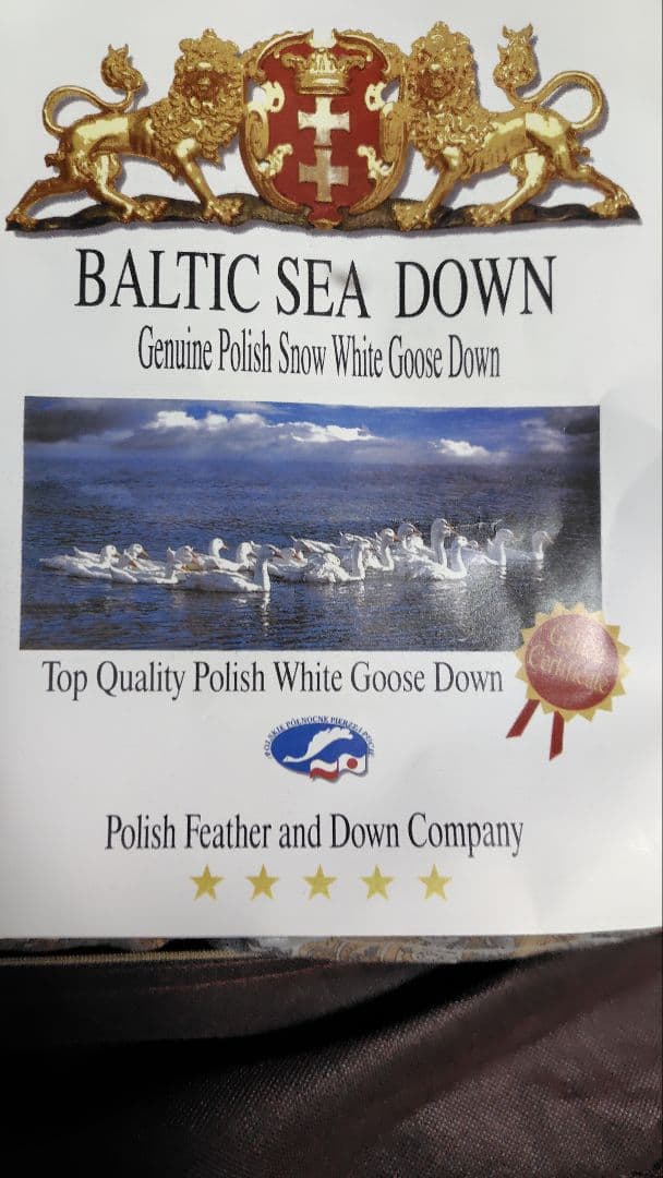 高級羽毛布団 ポーランド製