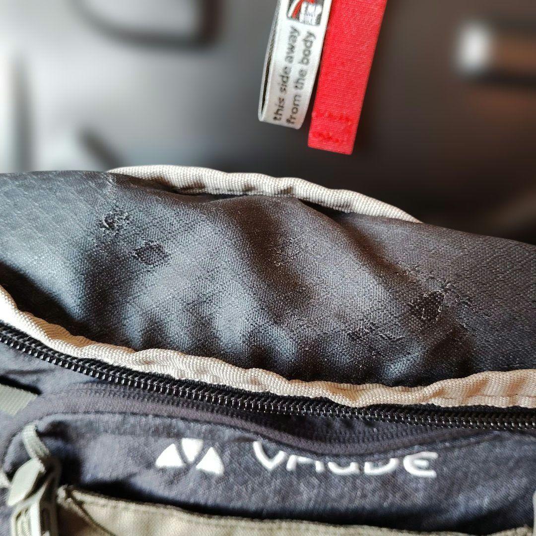 VAUDE Bracket 16 バックパック ダークグレー/グリーン