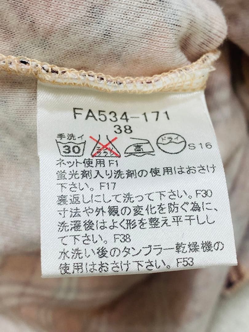 BURBERRY BLUE LABEL バックリボン キャミソール