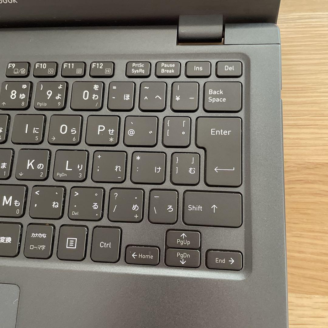 【美品】dynabook 第12世代 i5 メモリ16GB バッテリー超優良