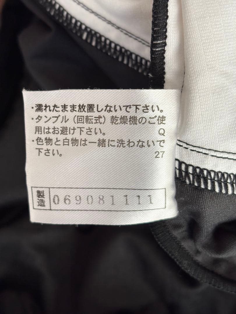 ミズノプロ　上下セット　ピステ　野球ウェア