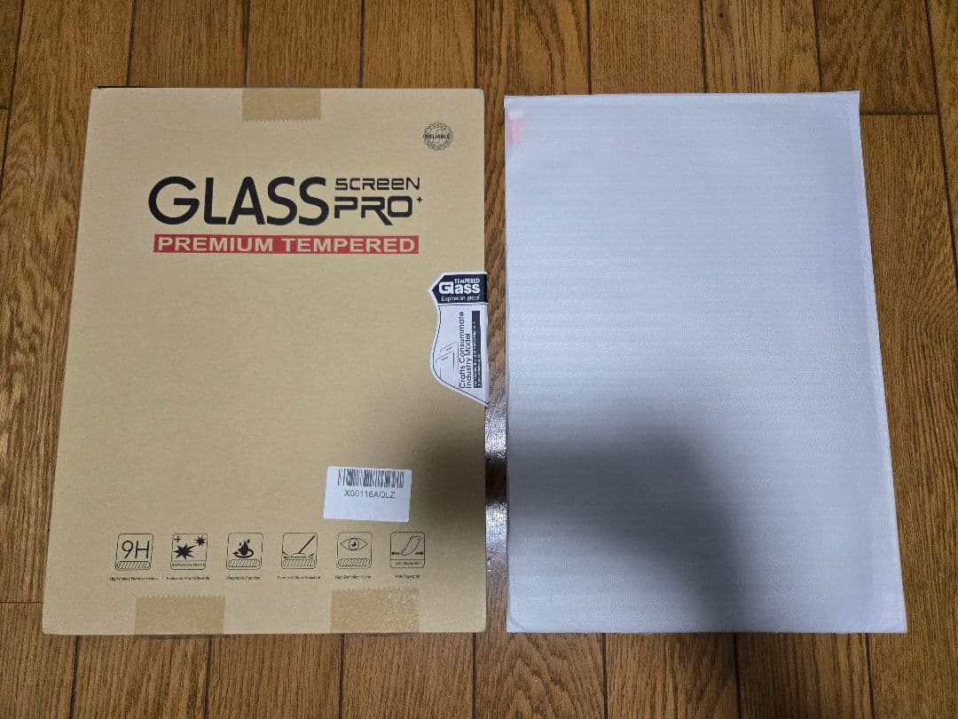 Galaxy Tab S8 Ultra 256GB(おまけ付き)