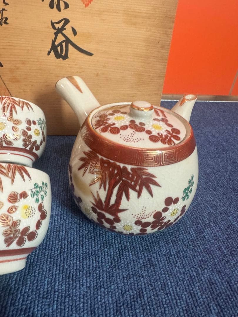 1767 九谷焼　茶器セット　急須1客　湯呑5客　未使用