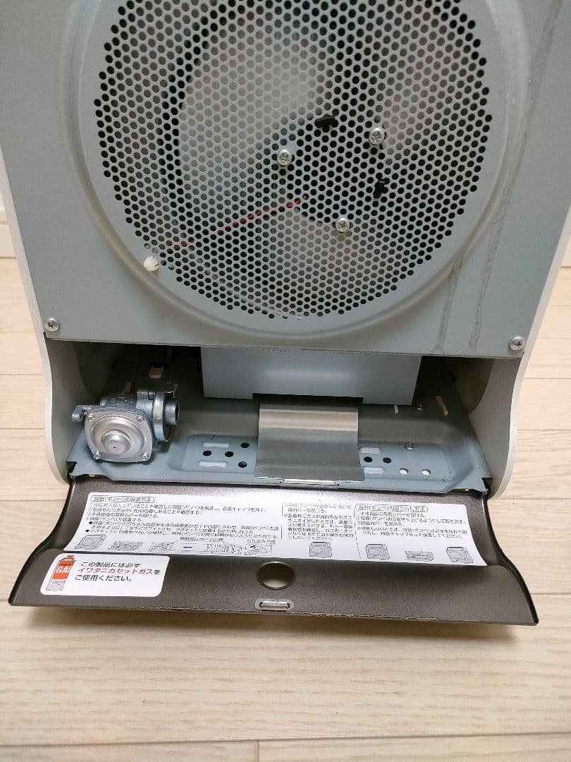 イワタニ　カセットガスファンヒーター　風暖　CB-GFH-1 2016年製