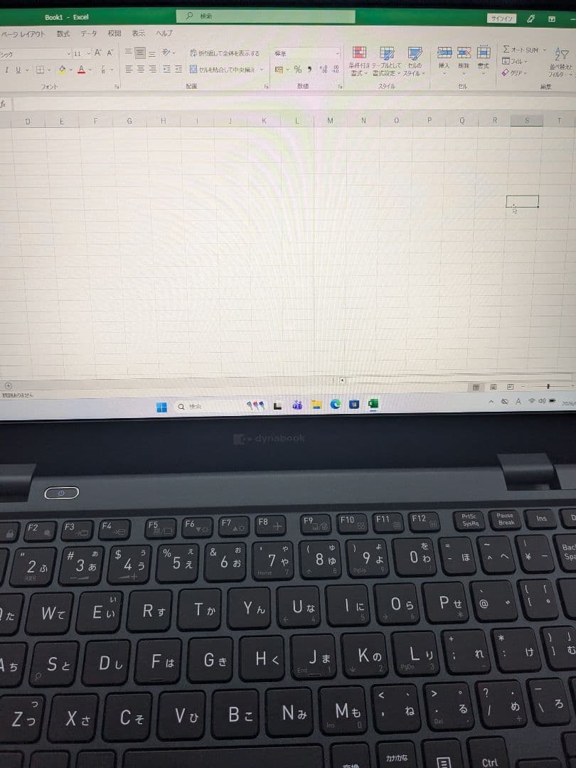 ⑧ Dynabook G83/HU 16GB 256GB MS Office