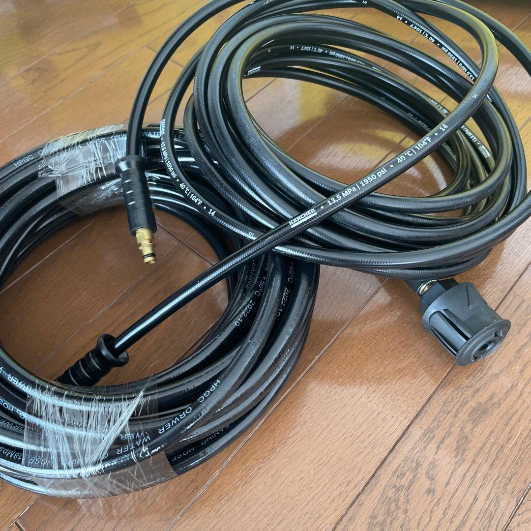 ケルヒャー 高圧洗浄機 K2サイレント 自吸用ホース 延長高圧ホース15m