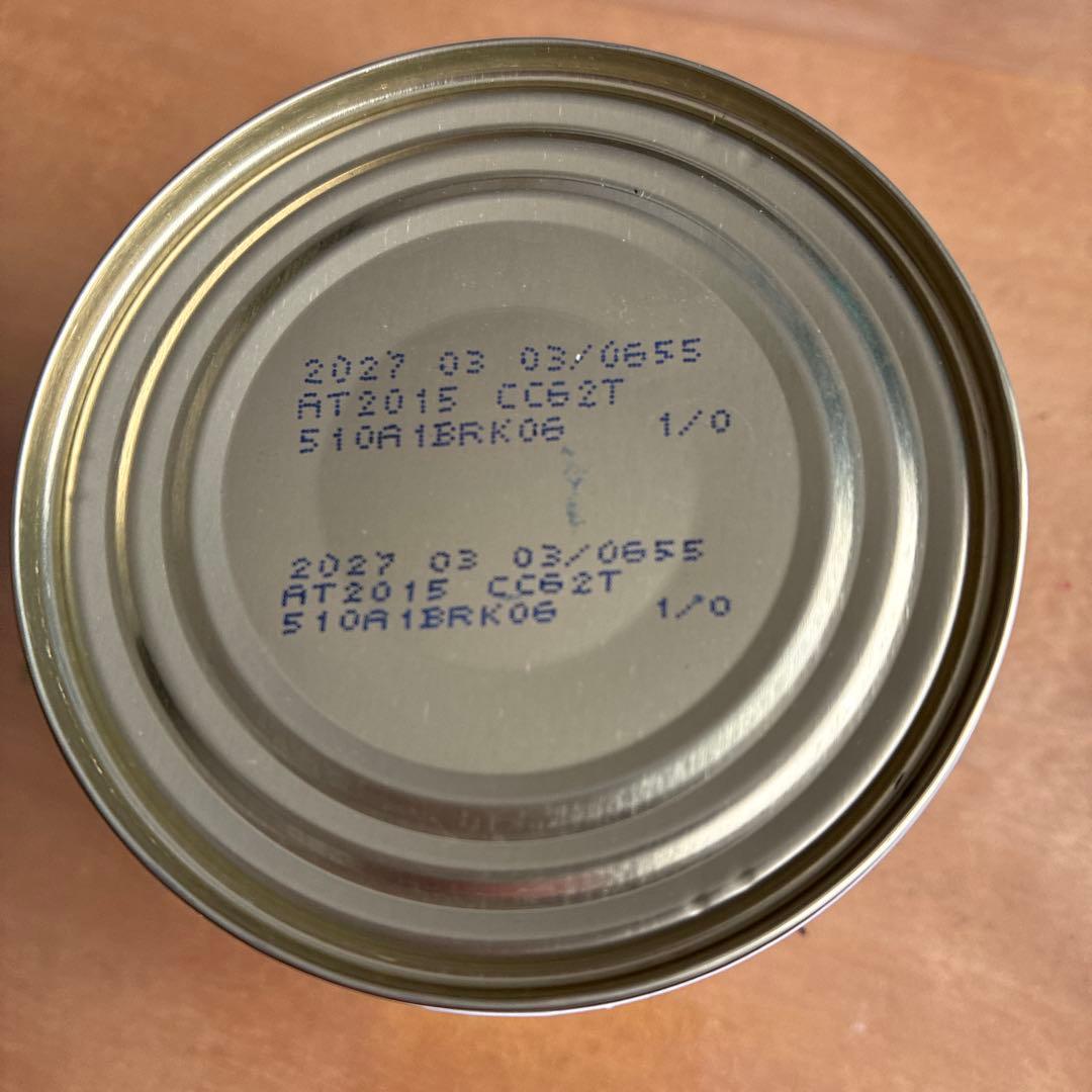 ロイヤルカナン　犬　療法食　腎臓サポート缶　23個