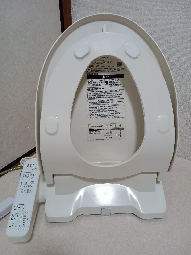 TOTO ウォシュレット(TCF8FK55)2019年