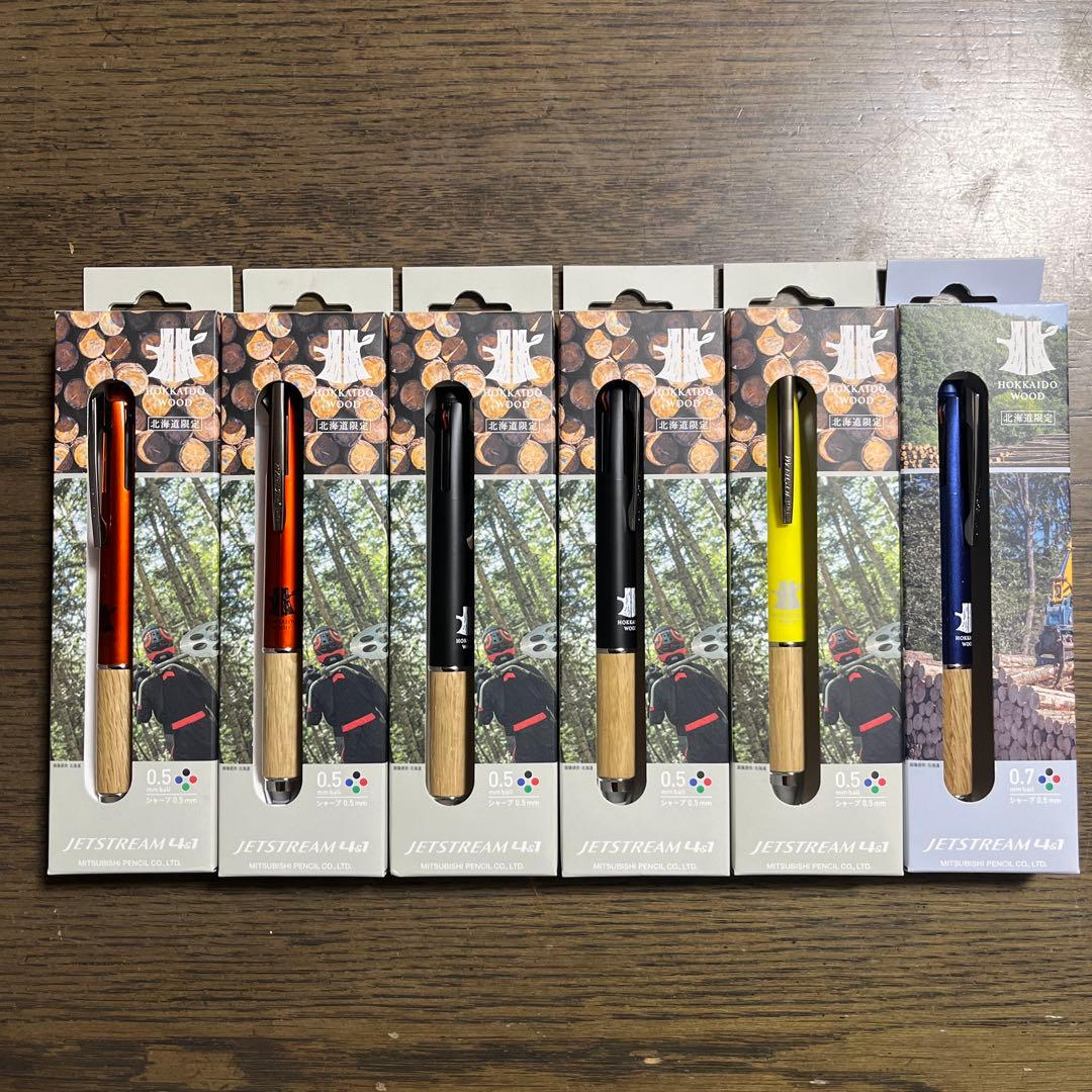 ☆希少JETSTREAM 多色ボールペン 4色6本セット、バラ売りOK