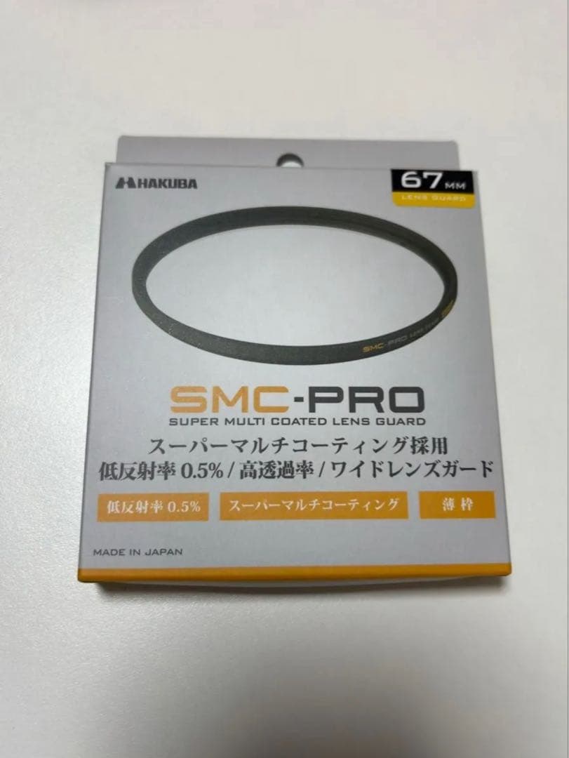 【新品】SONY E 70-350mm F4.5-6.3 G OSS