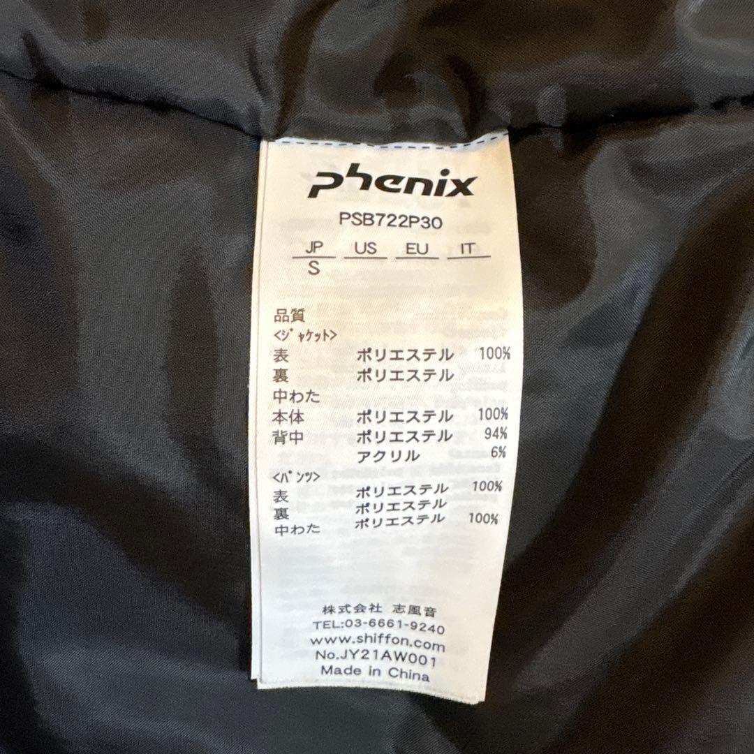 phenix スキーウェア PSB722P30 サイズS 赤黒