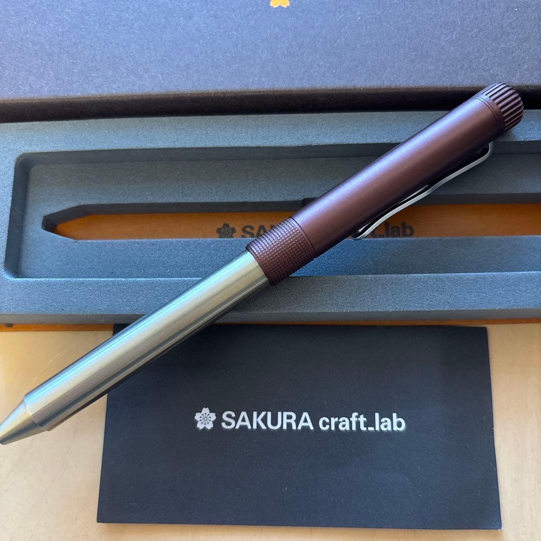 サクラクラフトラボ004 ガーネットレッド試し書きのみ