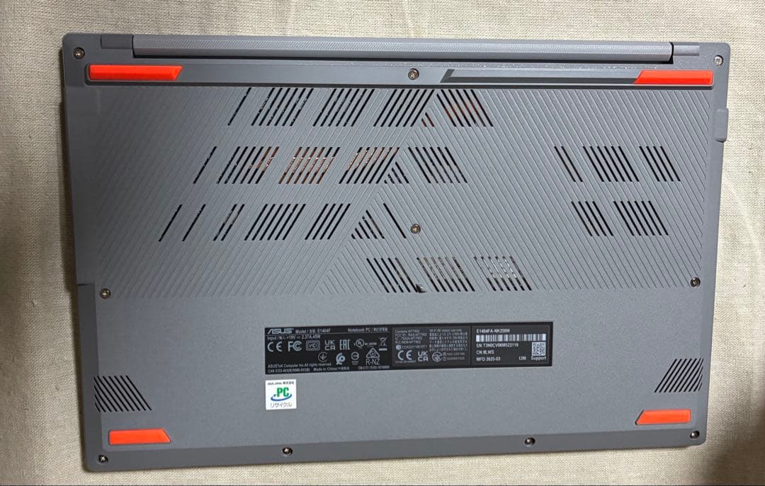 ASUS Vivobook シルバー AMD Ryzen 14型