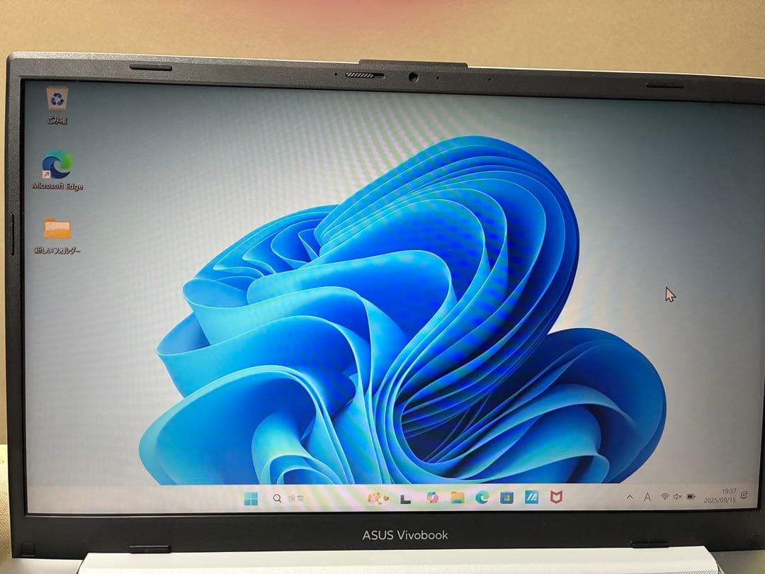 ASUS Vivobook シルバー AMD Ryzen 14型