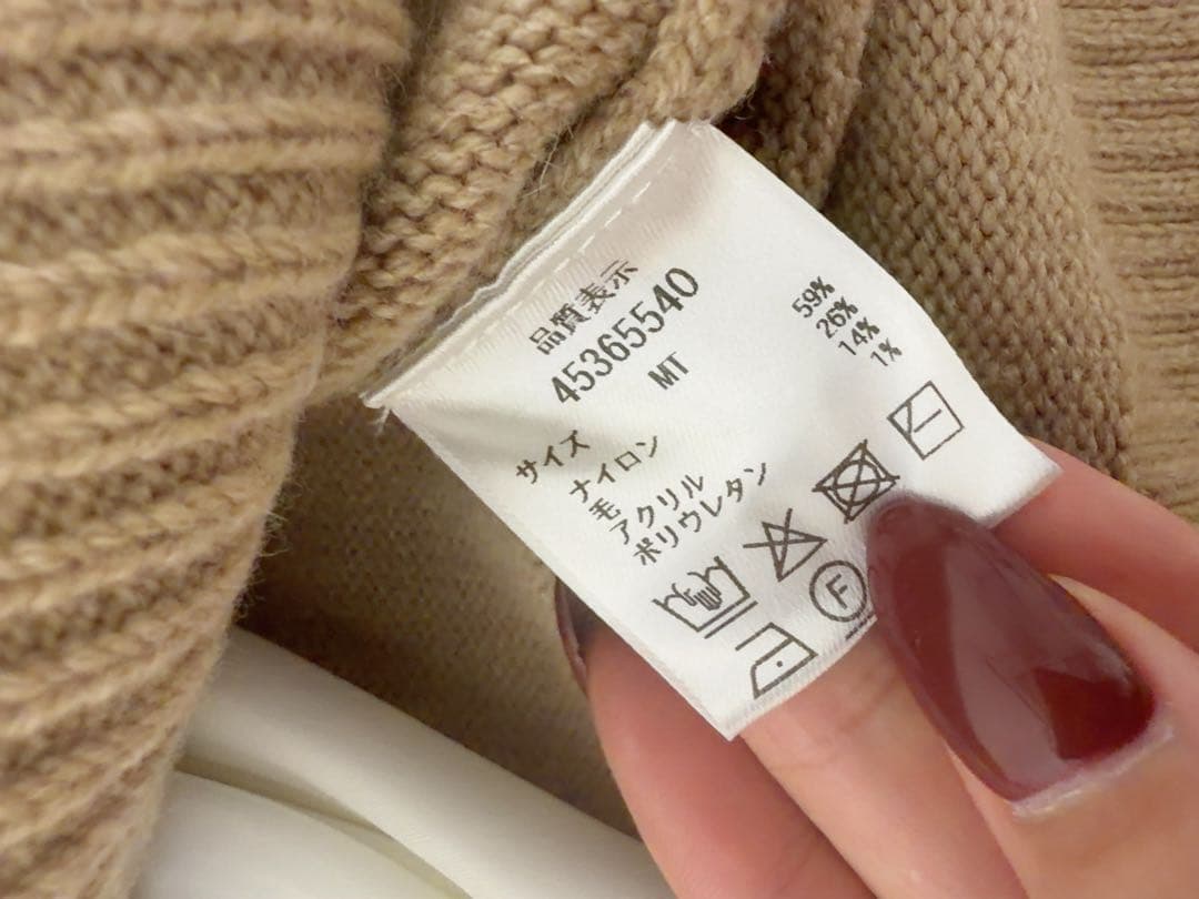 JUSGLITTY カーディガン ペプラムワンピセットArpege story