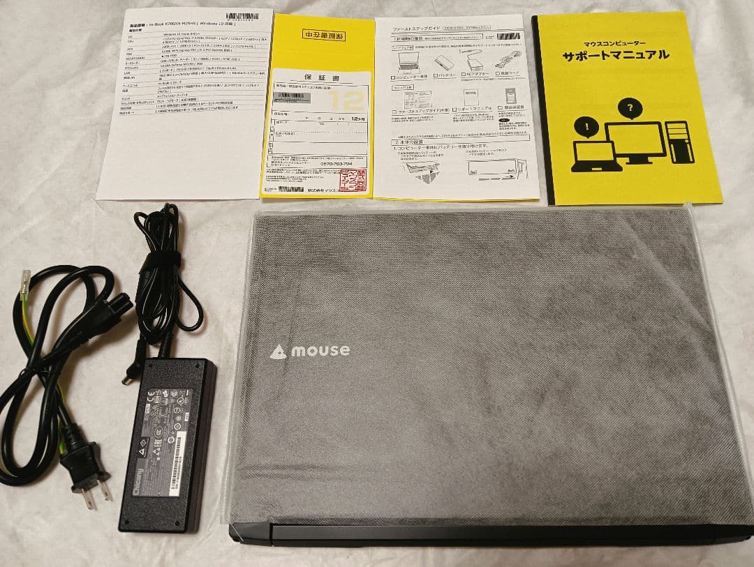【最終値下げ〜12/10迄】m-Book K700XN-M2SH5 ／mouse