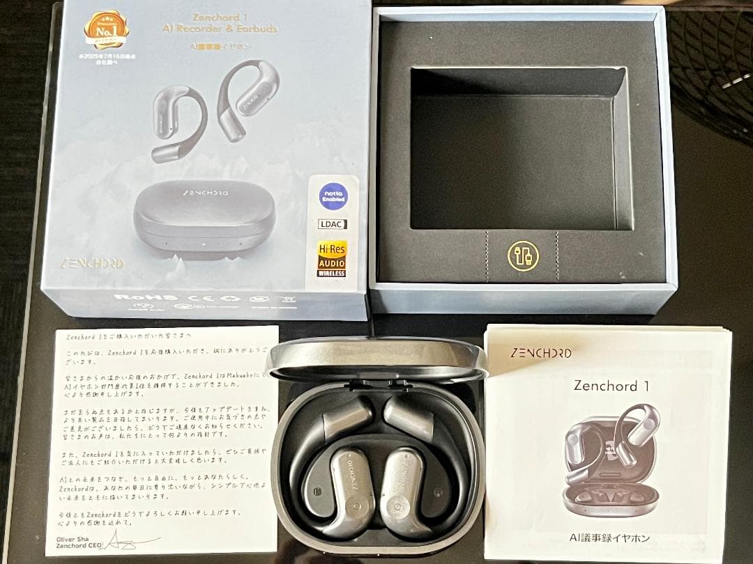 【開封確認のみ】Zenchord 1 グレー AI録音搭載ワイヤレスイヤホン