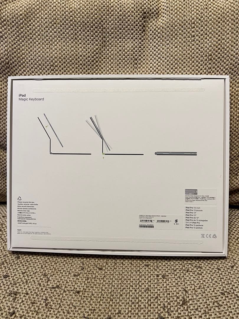 13インチiPad Pro（M4）用Magic Keyboard 日本語 黒